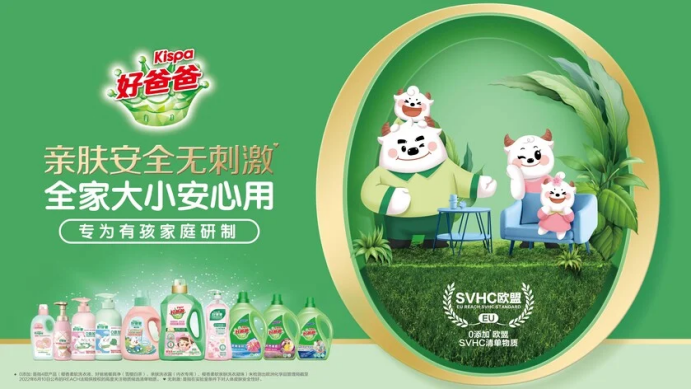 1756261702183331.png image.png