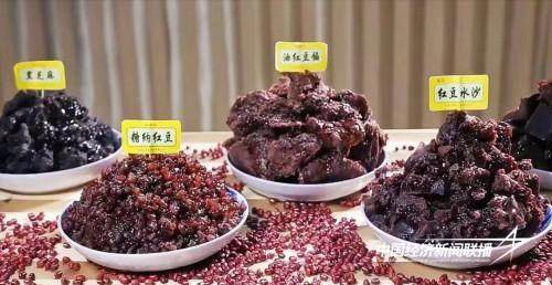 黑土育珍品，匠心铸臻味：“宝青红”红小豆引领健康馅料产业新发展