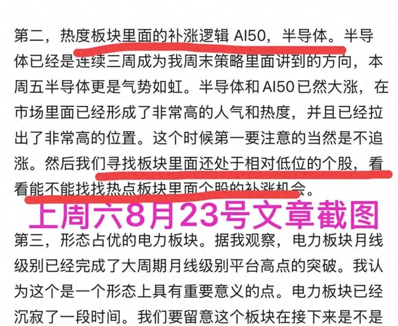 3842A344DDD3BA204087E2D3C1E55D85.png