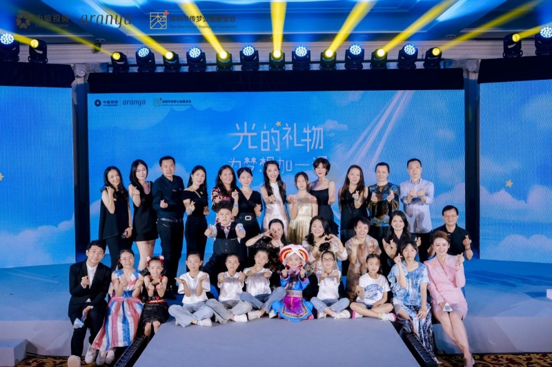 从乡村课堂到湖畔草坪，传梦公益2025“为梦想加一课”慈善活动圆满举办