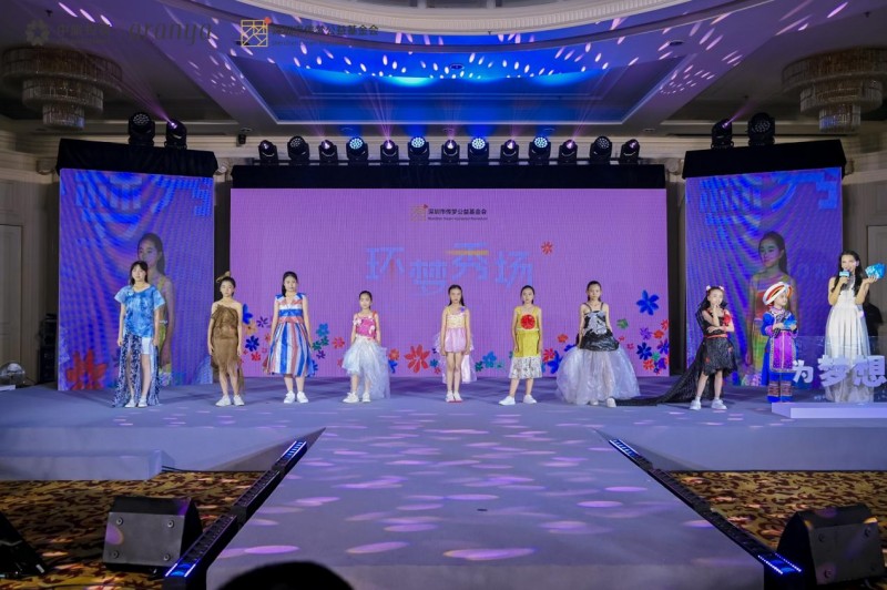 从乡村课堂到湖畔草坪，传梦公益2025“为梦想加一课”慈善活动圆满举办