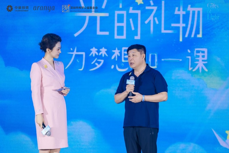 从乡村课堂到湖畔草坪，传梦公益2025“为梦想加一课”慈善活动圆满举办