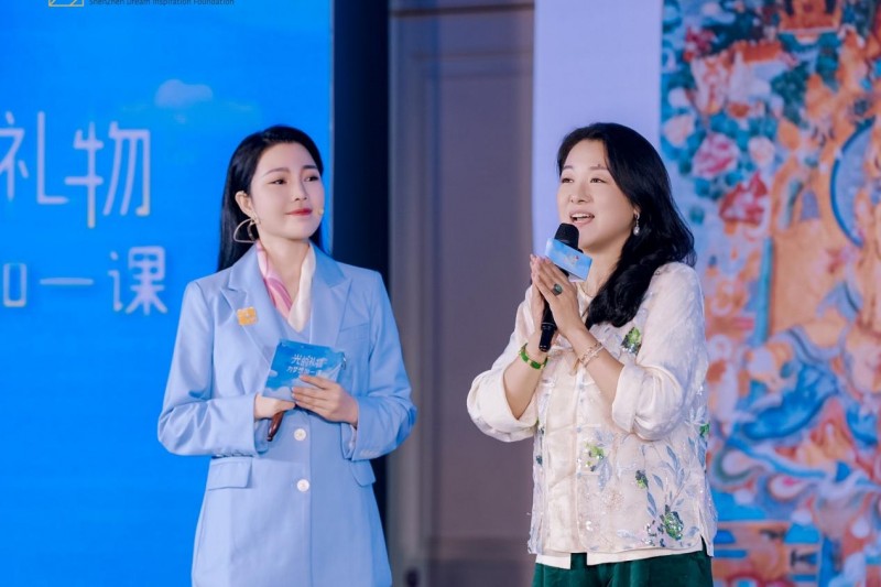 从乡村课堂到湖畔草坪，传梦公益2025“为梦想加一课”慈善活动圆满举办