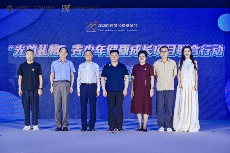 从乡村课堂到湖畔草坪，传梦公益2025“为梦想加一课”慈善活动圆满举办