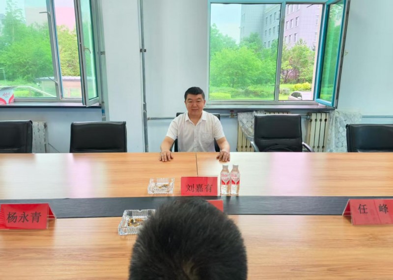 央地携手共谱新篇 中广众合节目中心与莫旗发展改革委共商区域发展传播大计