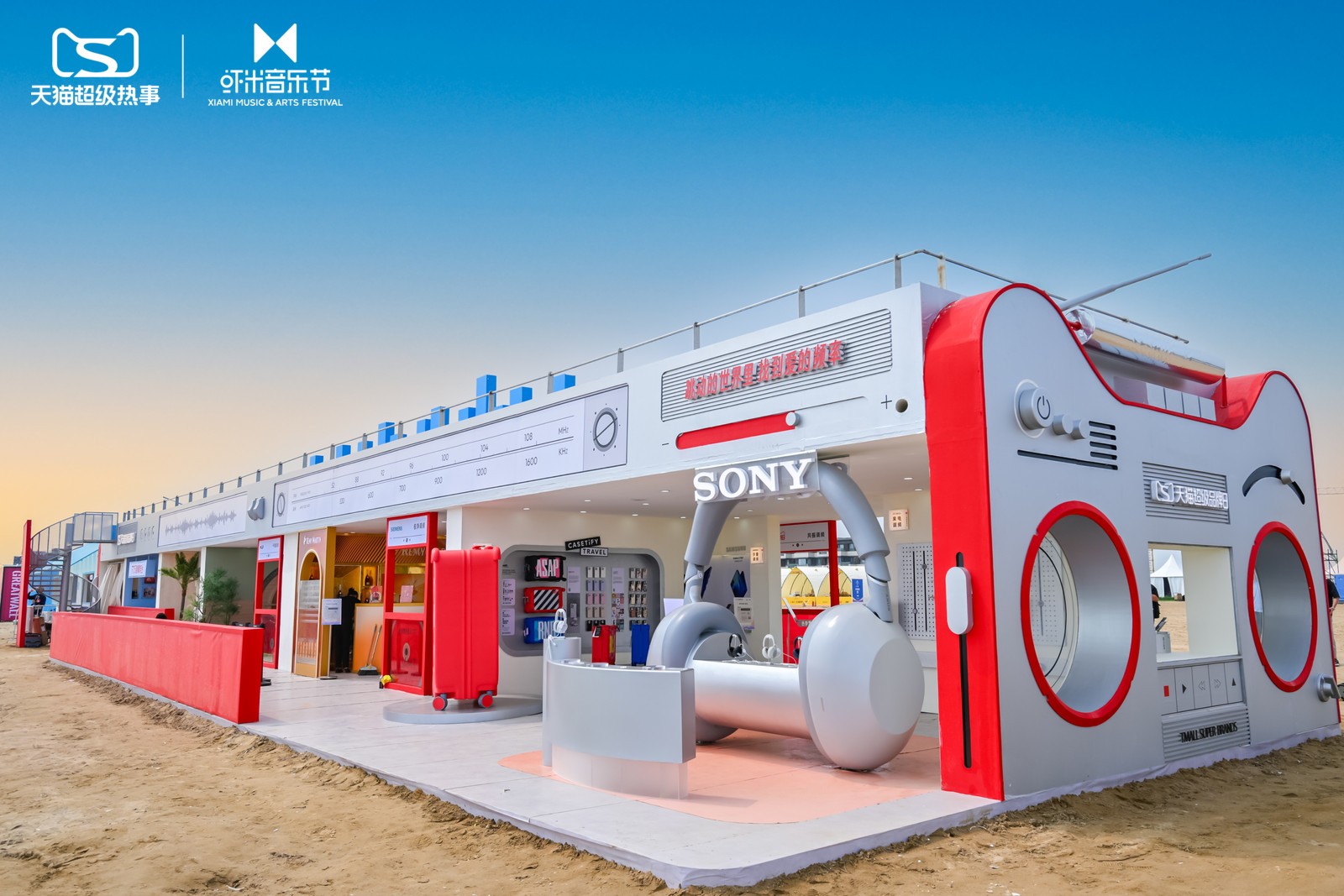 1756613486922601.jpg 2.jpg