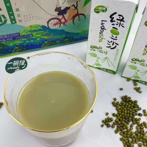 夏日解暑新选择：一碗绿绿豆沙，冰爽整个夏天