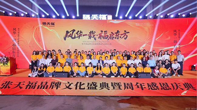 http://img.danews.cc/upload/images/2025-09-02/JLIorqogRlun.png