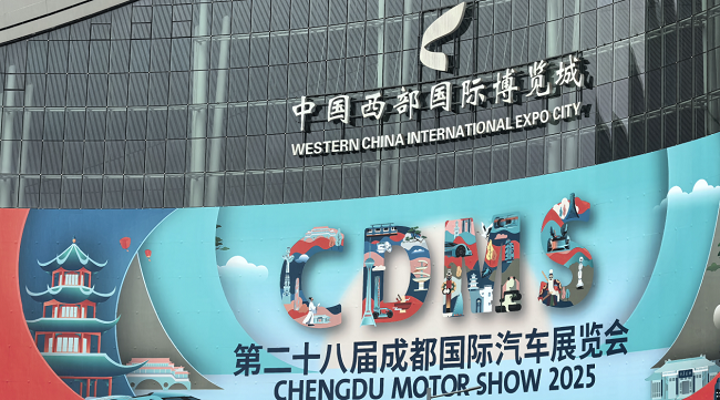 BBA智能“新豪华”亮相成都车展，Momenta正成为豪华品牌世界级技术提供商