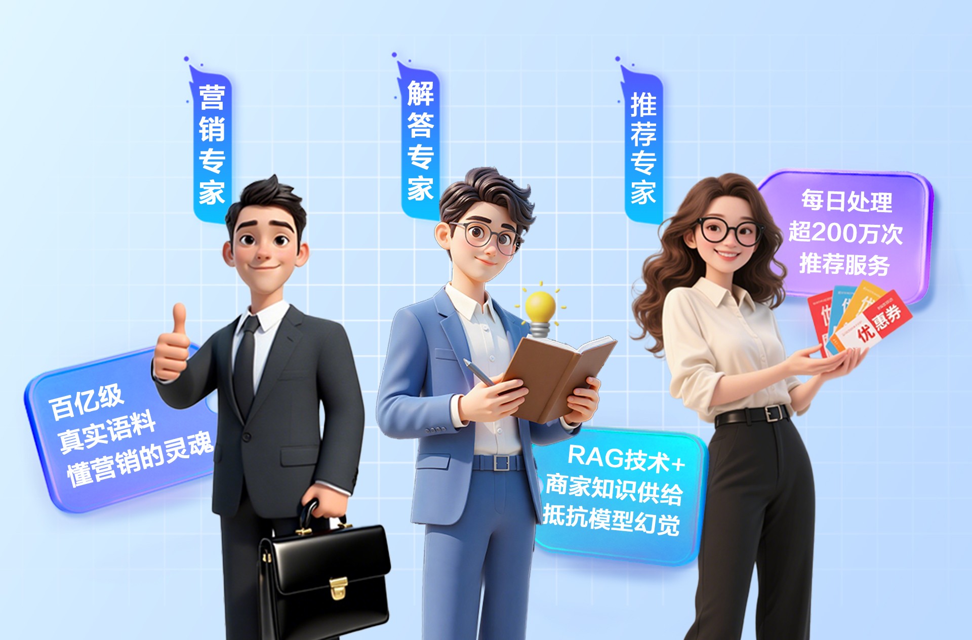 1756978507147346.jpg 插图二.jpg