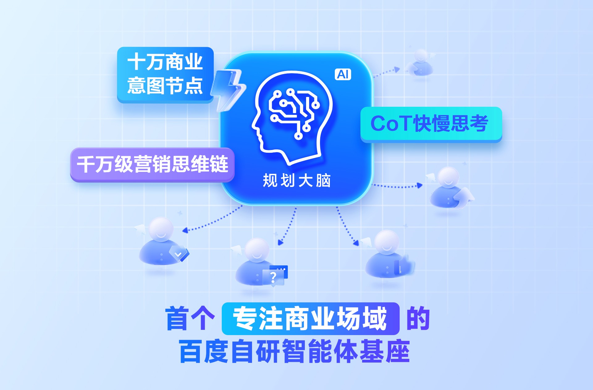 1756978484734330.jpg 插图一.jpg