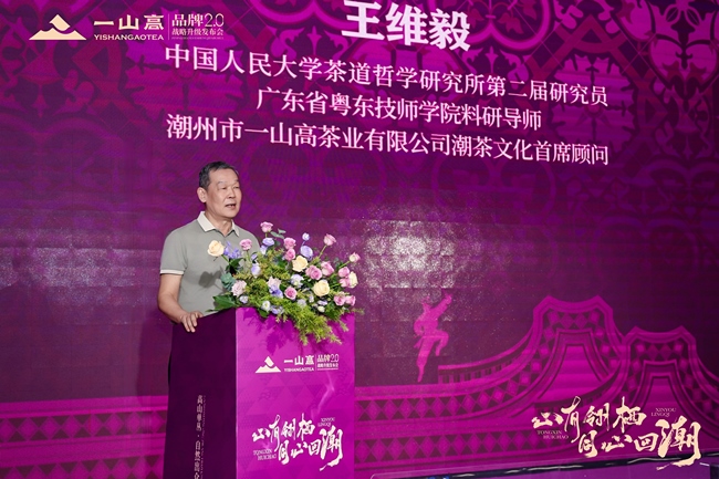 http://img.danews.cc/upload/images/2025-09-10/RGFpLRuolVJL.png