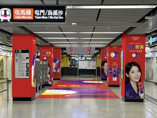 高露潔 x 韓國K-Pop天后IU（李知恩）第二彈紫色限量禮盒