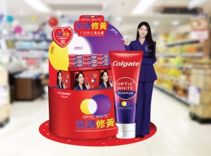 高露潔 x 韓國K-Pop天后IU（李知恩）第二彈紫色限量禮盒