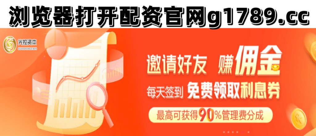 1757997939456158.png A4E29FBBB0C6C53258864D0421492E11.png