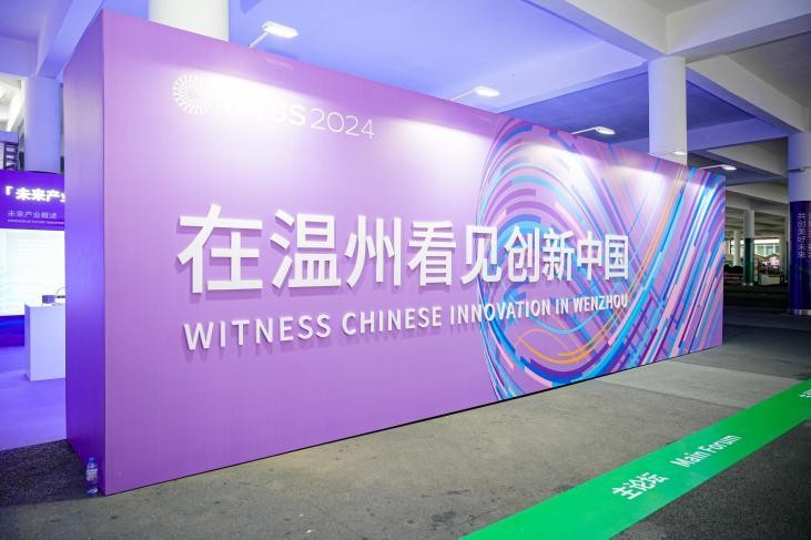 1757994830232196.jpg 圖片4.jpg