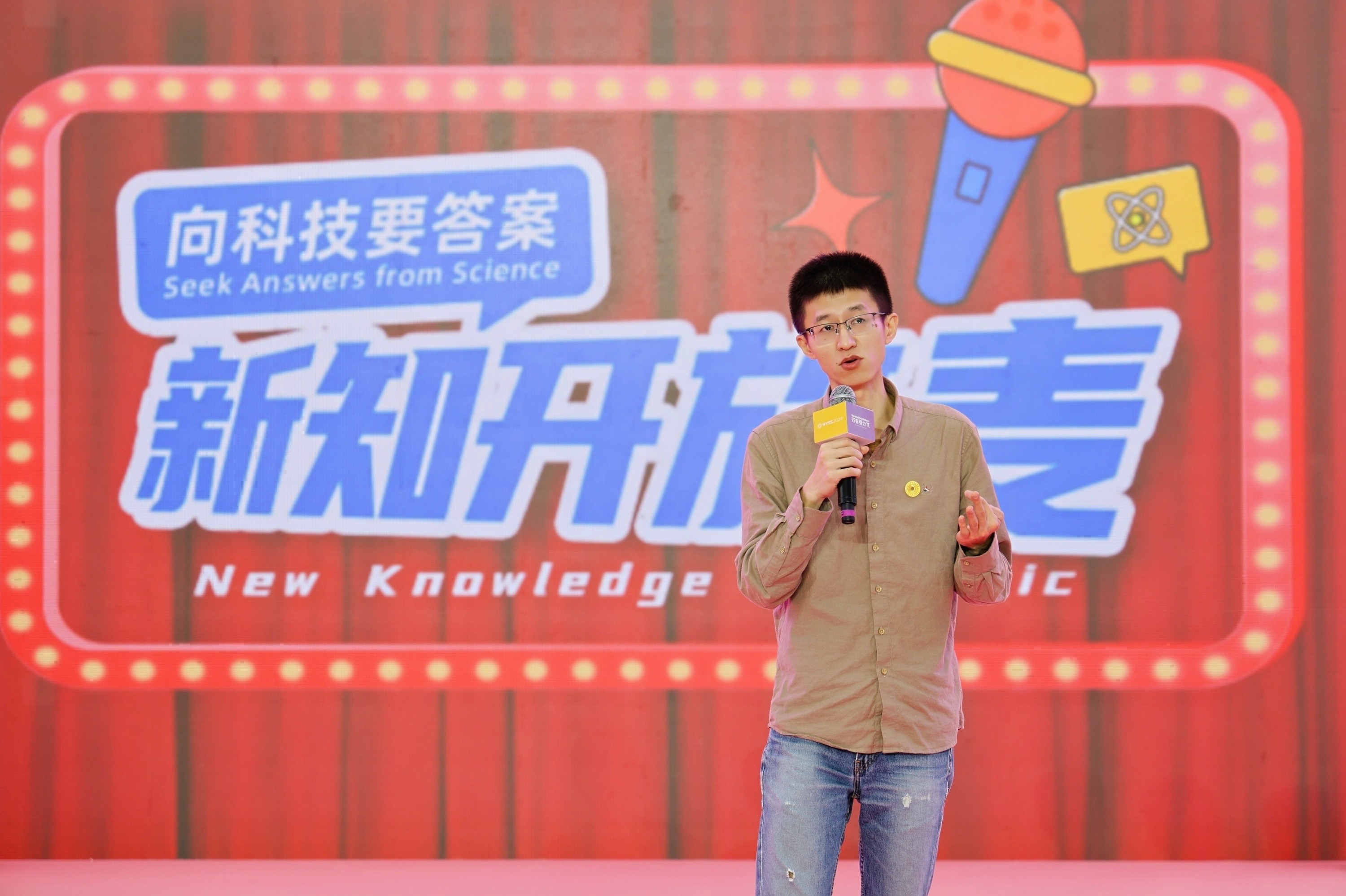 1757994892823357.jpg 微信圖片_20250912154731_397_92.jpg