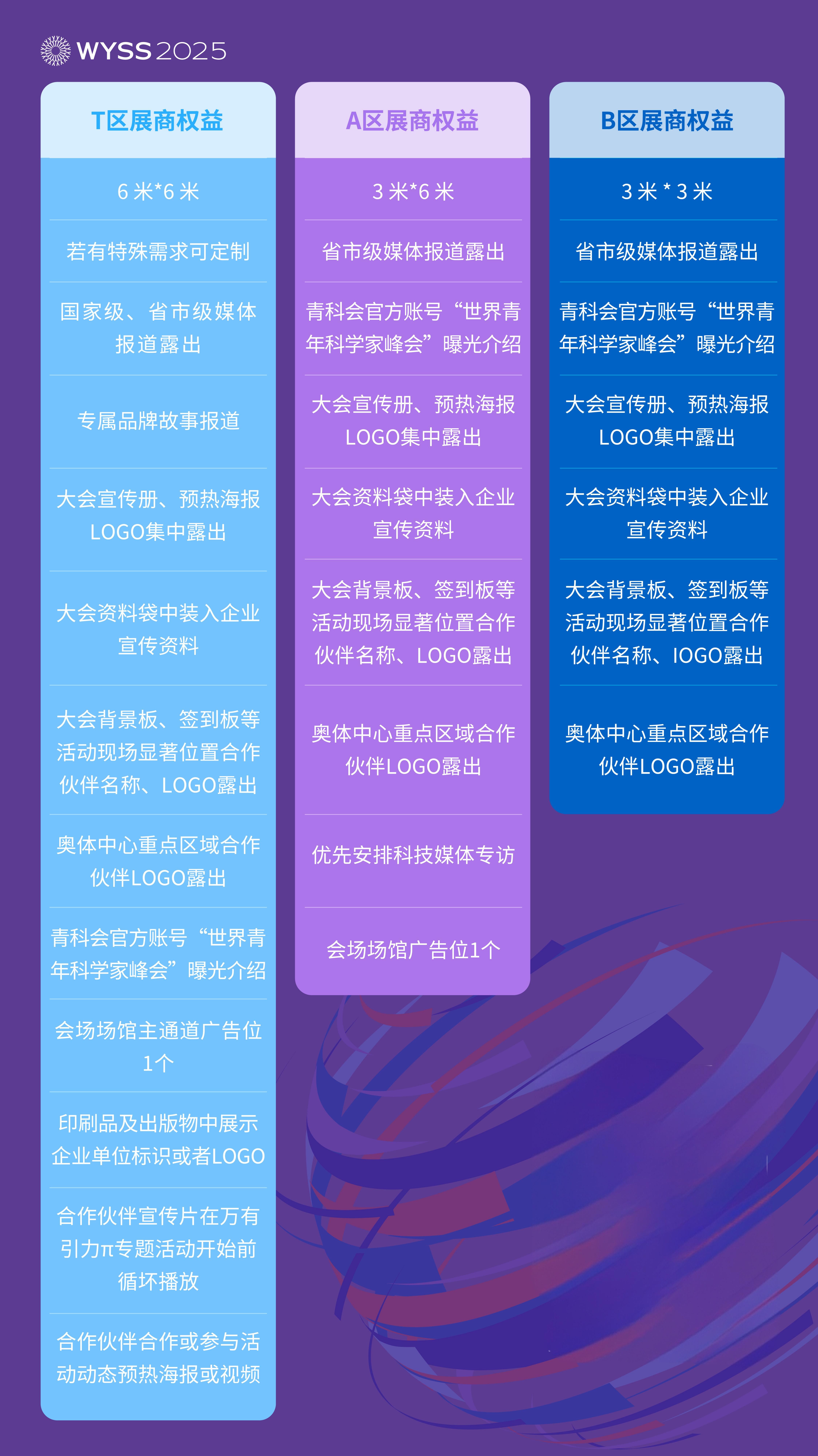 1757994995577265.jpg 111.jpg