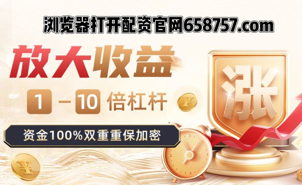 1758085808717713.png 76D1DE86873B46619C0DE93D4E4FC1DE.png