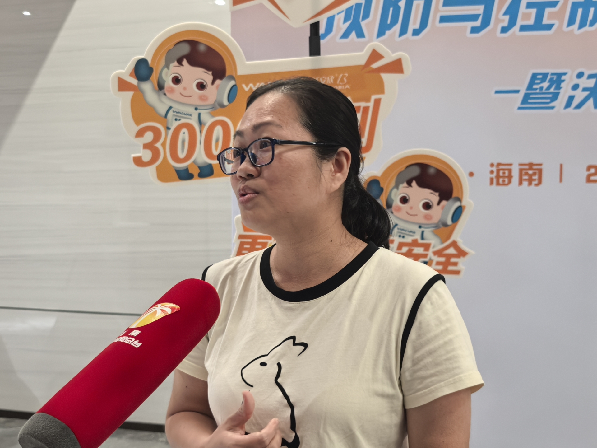 微信图片118.jpg