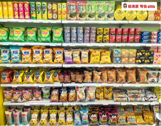 电商冲击下，易满惠零食店的生存与发展之道