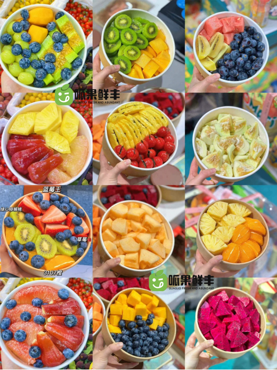 水果革命正在发生！呱果鲜丰如何用“爆汁经济”撬动千亿市场？