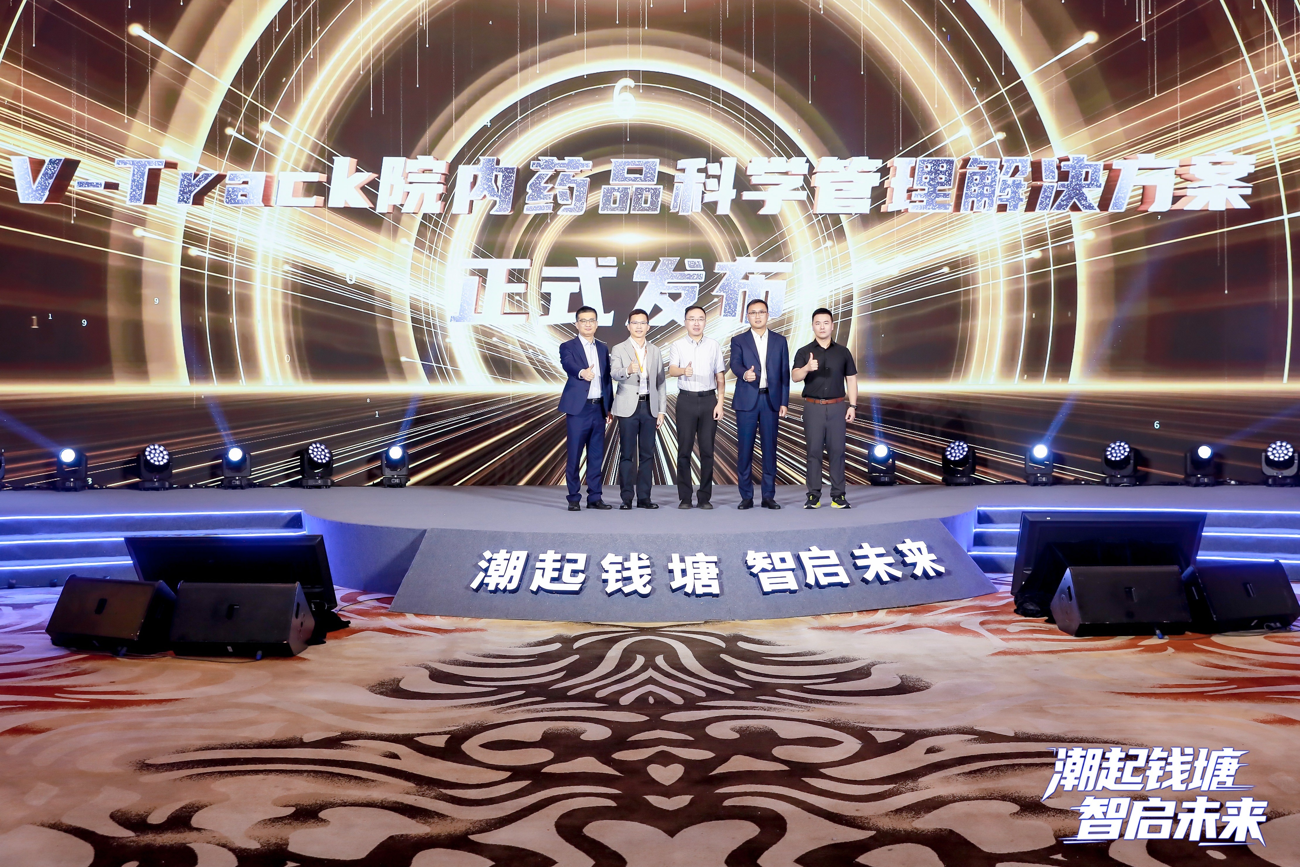 微信图片_2025-09-20_204011_342.jpg