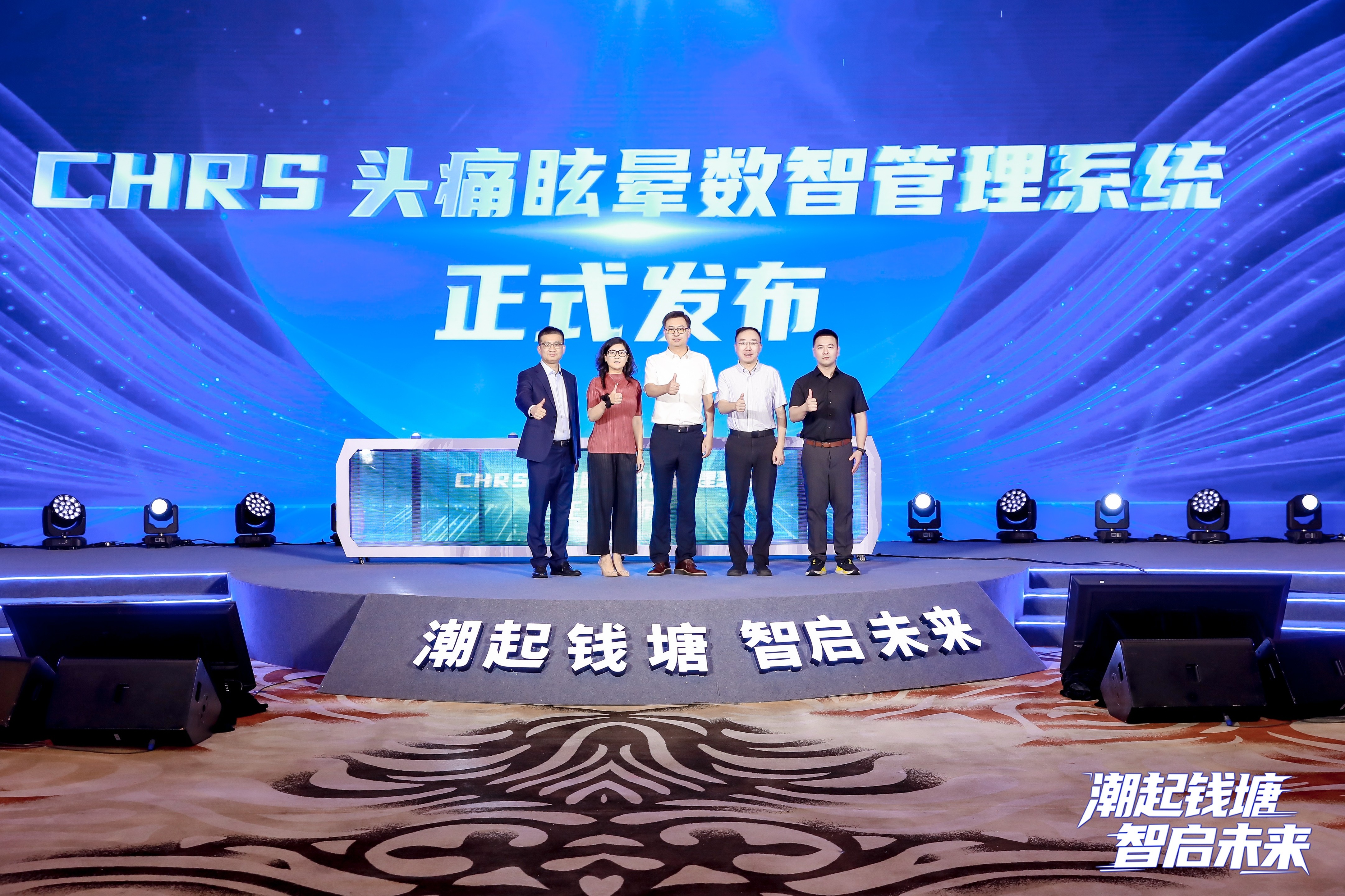 微信图片_2025-09-20_204016_021.jpg