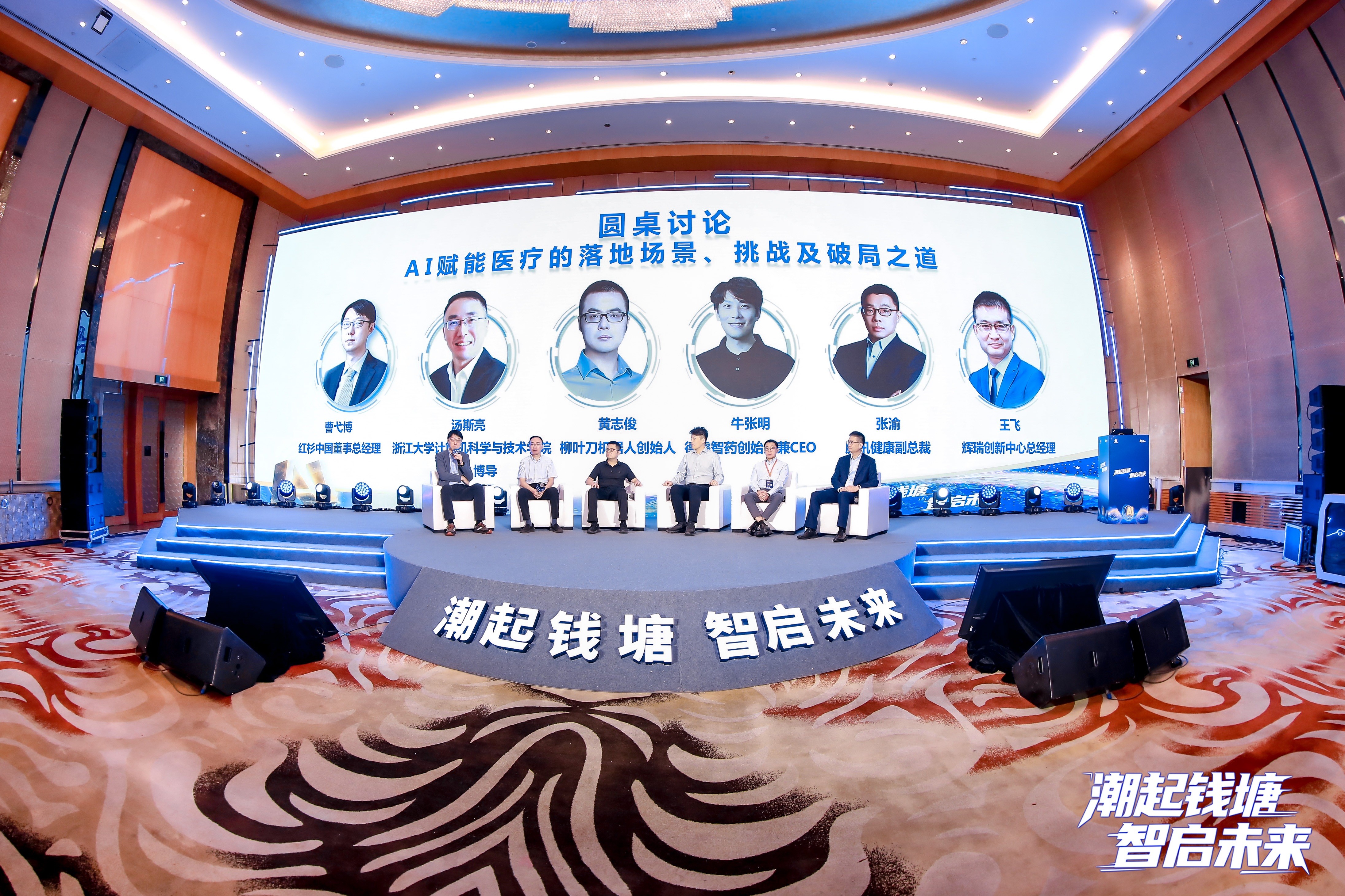 微信图片_2025-09-20_204019_199.jpg