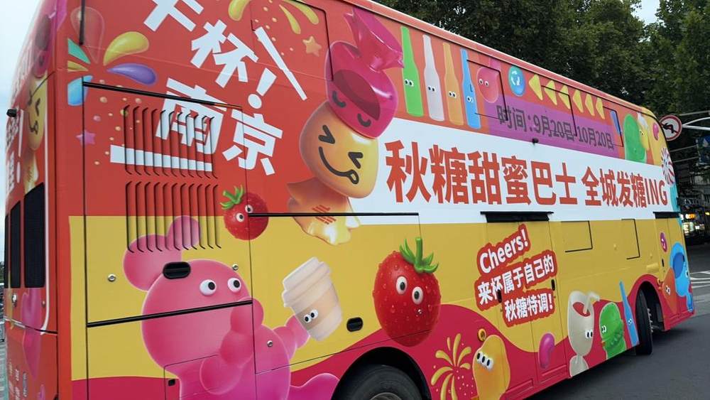 0279255b1ae01676ef472ccd12a7b7a