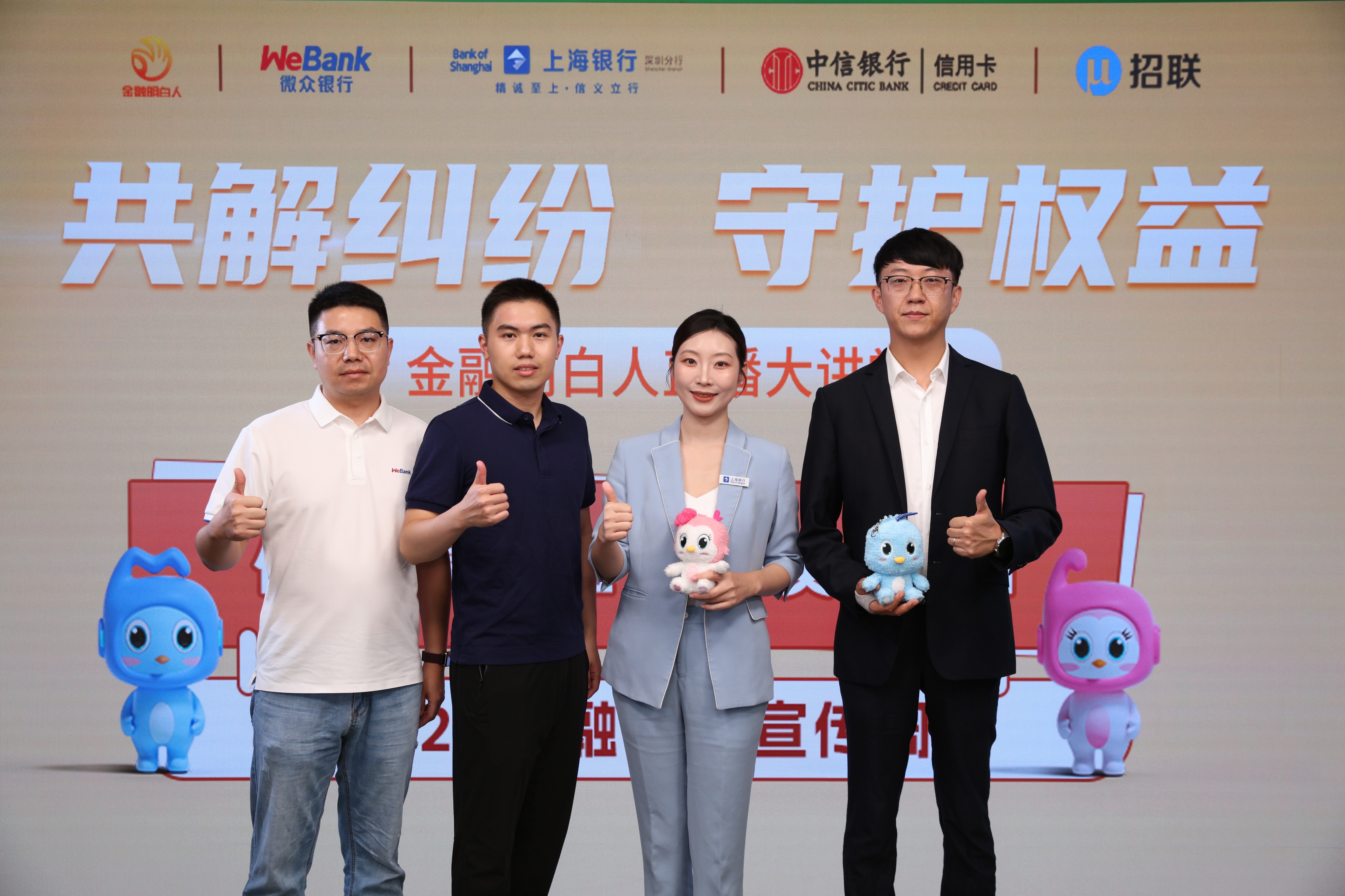 1758527232467576.jpg 微信图片_20250922151204_413_436.jpg
