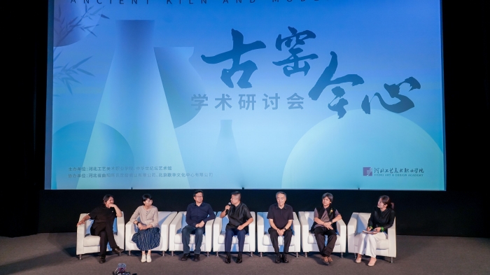 “古窑今心——定瓷的宋代美学”展览在中华世纪坛举行