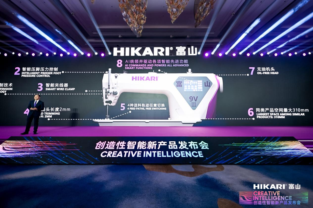 富山发布革命性AI缝纫技术，开启“自主缝制”新纪元