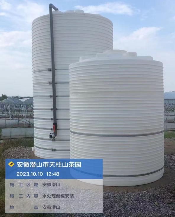从茶园到车间：湖北佳士德PE水箱为安徽茶企储水提质适配清洁化生产需求