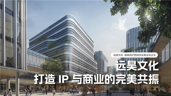 “商场没人来？远昊文化靠一场市集，让客流翻倍”