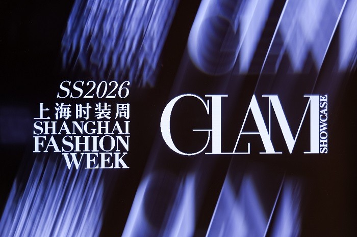 “曜变之下，皆是新境” ——2026春夏上海时装周GLAM盛大启幕