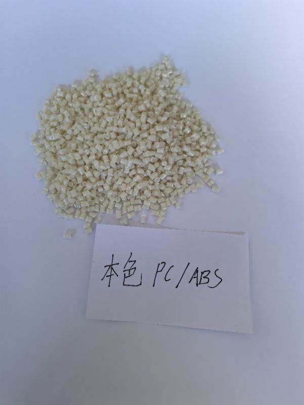2025年玩具ABS再生料厂家TOP3推荐：环保溯源与玩具安全双优之选
