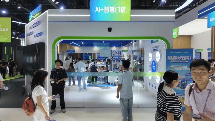 移路有AI 丨2025中国移动全球合作伙伴大会开幕 中国移动AI绘就千行百业新图鉴