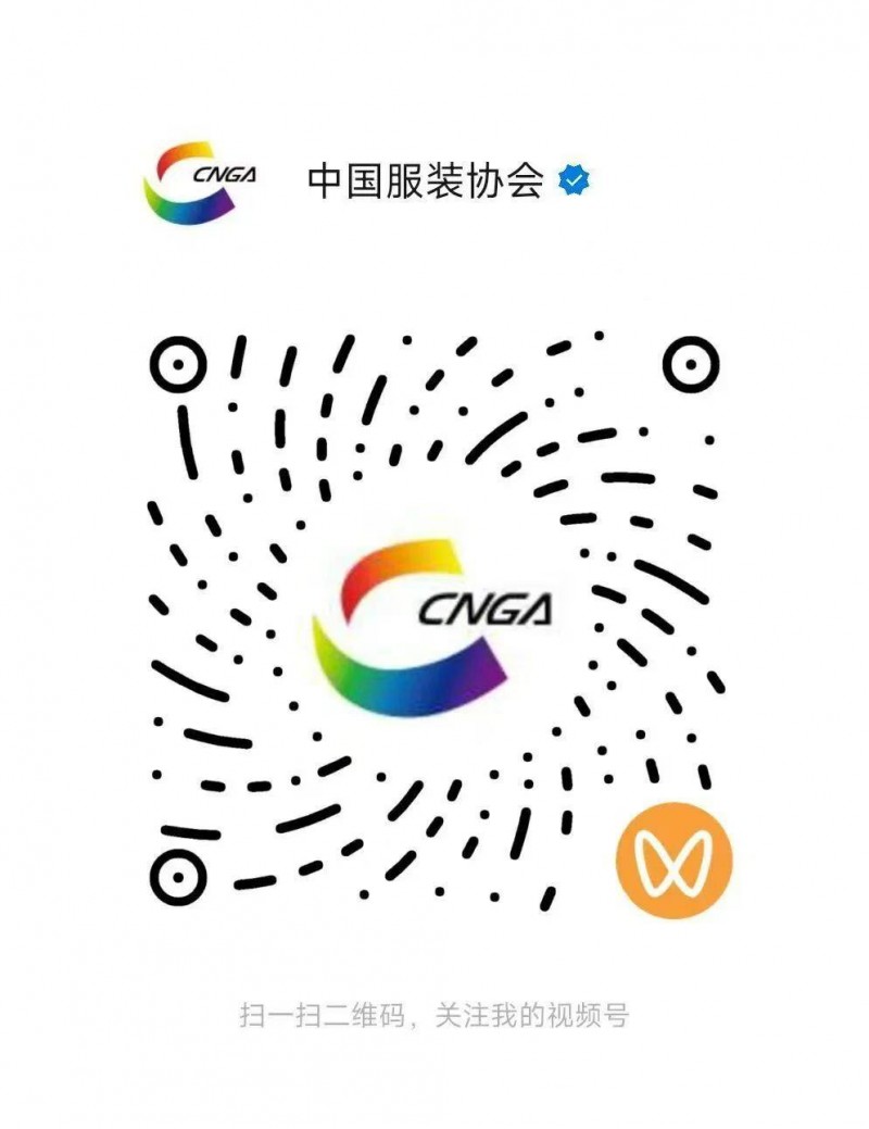 穿越千年对话时尚！2025首届中国国风时尚周在河南中牟艺秀小镇开幕