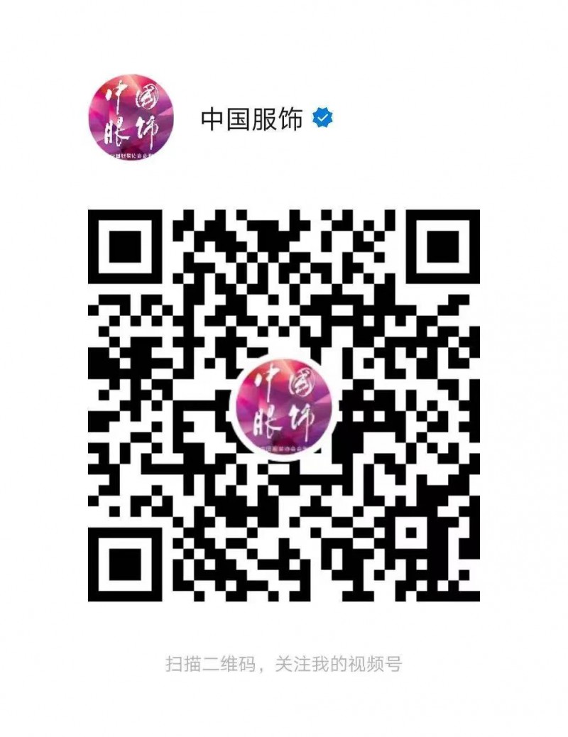 穿越千年对话时尚！2025首届中国国风时尚周在河南中牟艺秀小镇开幕