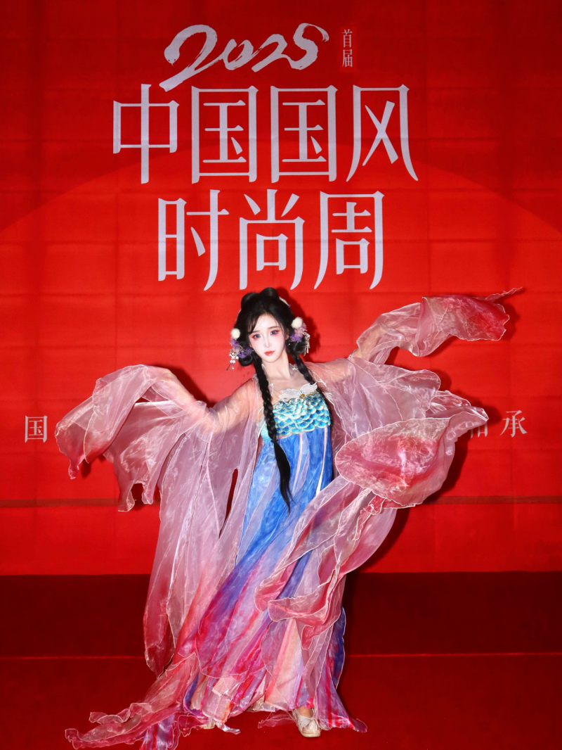 穿越千年对话时尚！2025首届中国国风时尚周在河南中牟艺秀小镇开幕