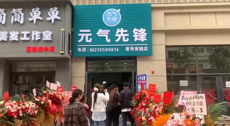 华夏水务，以“水”为笔绘就乡村振兴新图景