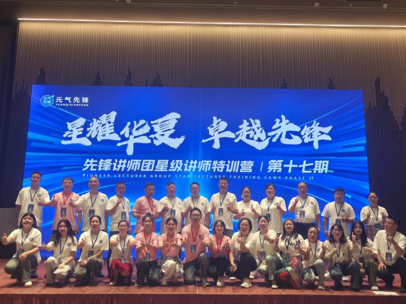 华夏水务，以“水”为笔绘就乡村振兴新图景