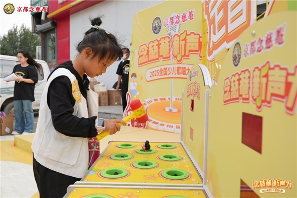 念慈菴·新声力全国少儿歌唱大赛海选即将到站南通