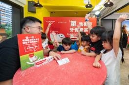 高露潔 x屈臣氏「塑」造微笑牙膏管回收獎賞計劃 全新升級