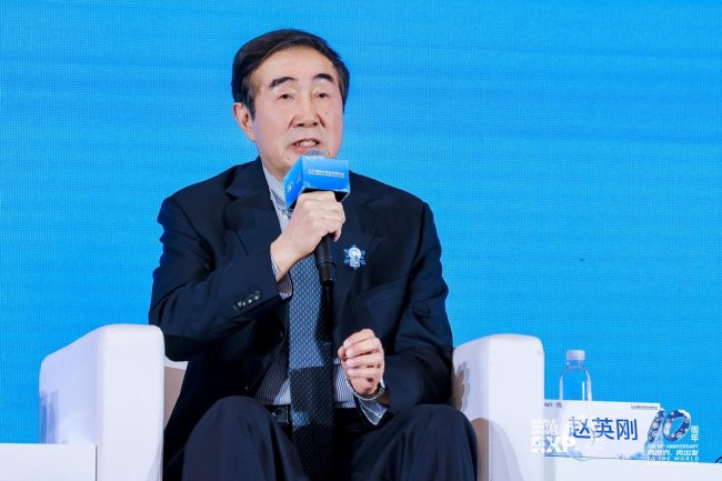 向世界 再出发 2025国际冬季运动博览会开幕 向世界 再出发 2025国际冬季运动博览会开幕