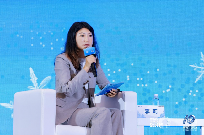 向世界 再出发 2025国际冬季运动博览会开幕 向世界 再出发 2025国际冬季运动博览会开幕