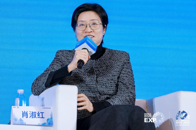 向世界 再出发 2025国际冬季运动博览会开幕 向世界 再出发 2025国际冬季运动博览会开幕