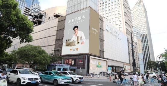 以设计定义体验：olayks立时携侯明昊诠释素简美学新内涵