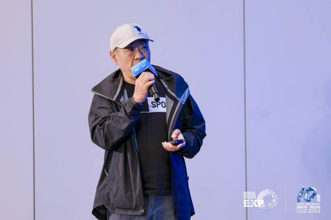 2025国际冬季运动博览会体育文旅创业大赛圆满落幕 2025国际冬季运动博览会体育文旅创业大赛圆满落幕